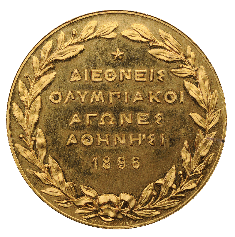 Nikiforos Lytras, médaille commémorative des Jeux olympiques de 1896, Musée Numismatique