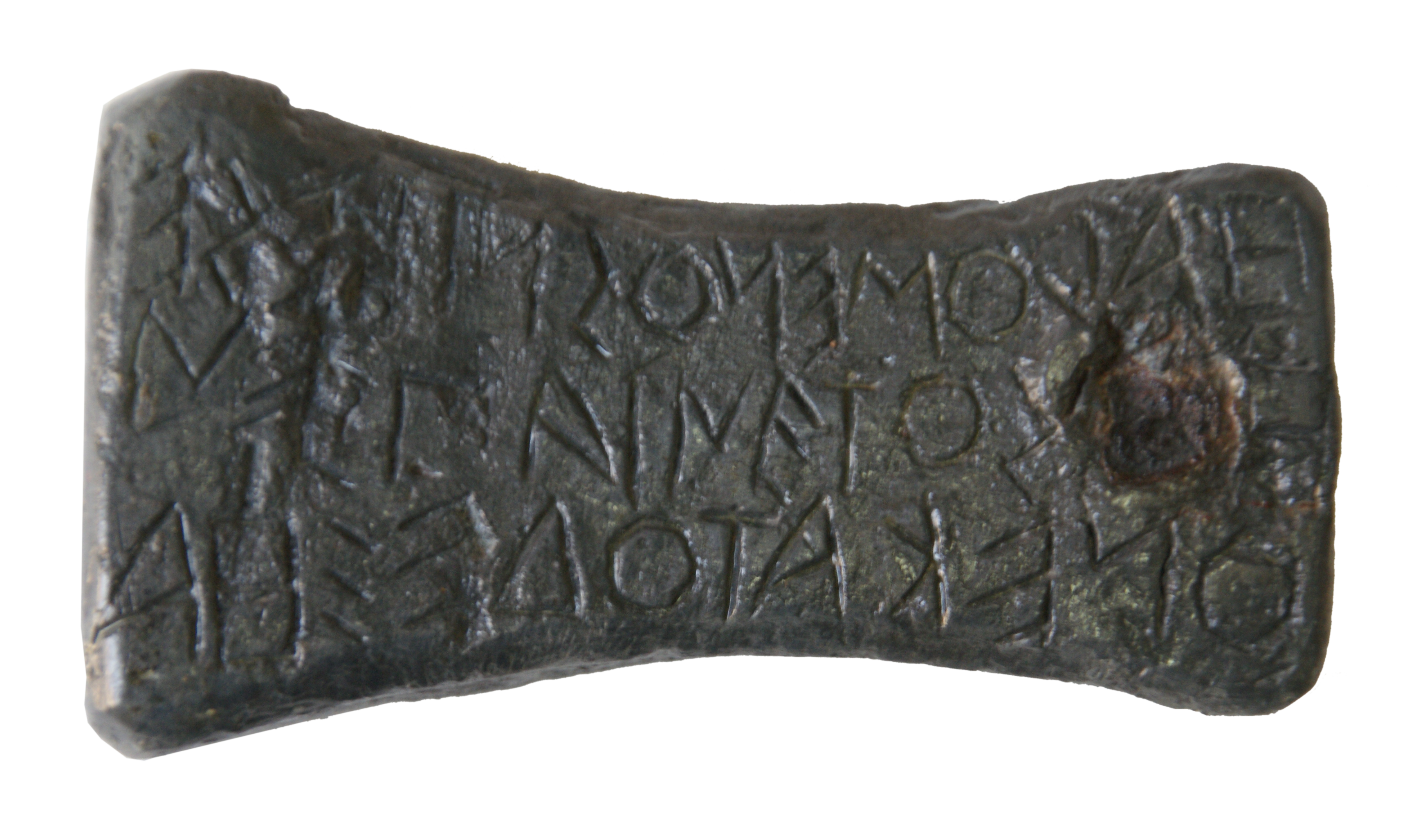 Inscribed jumping-weight (halter)