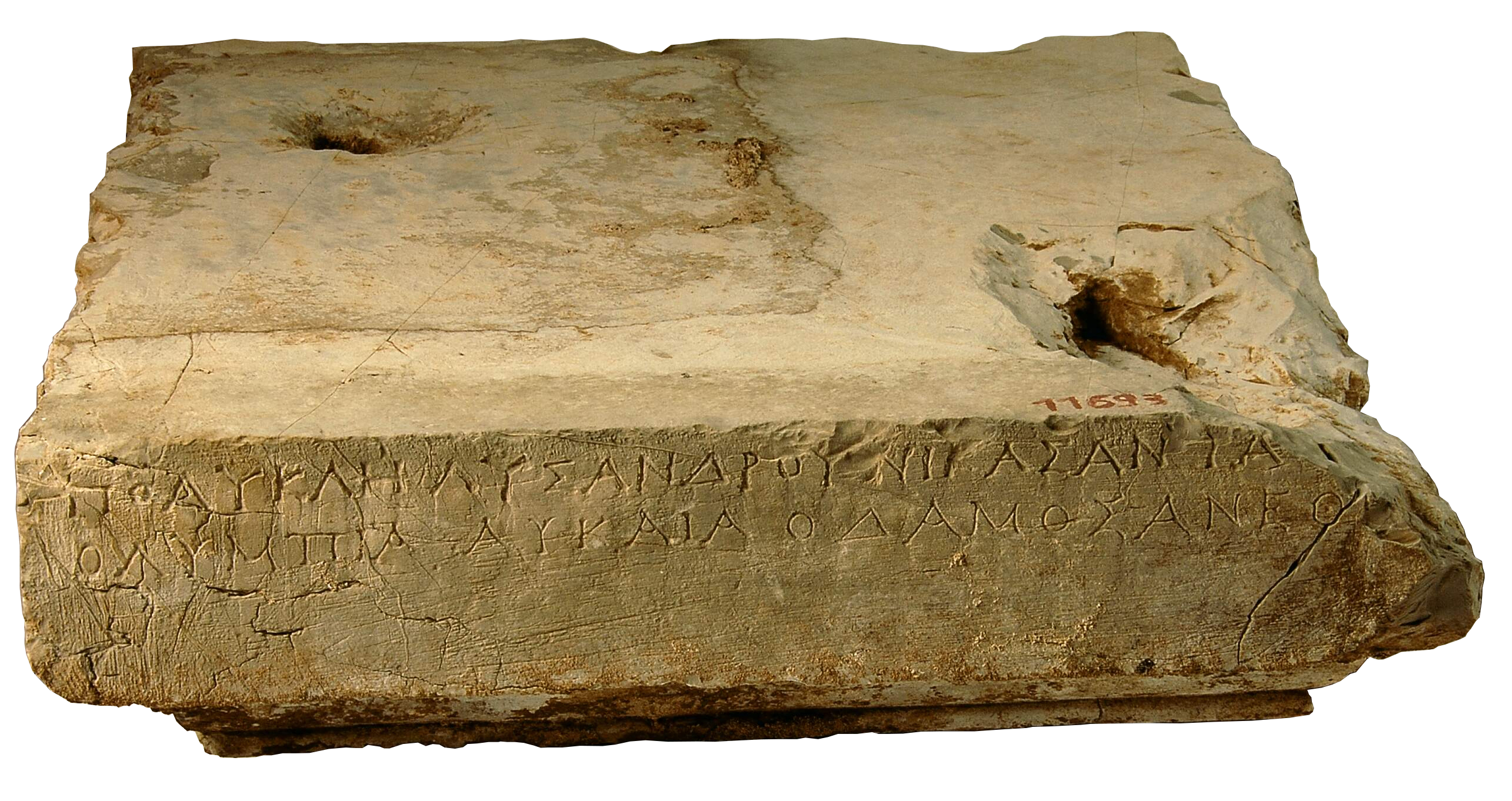 Marble inscribed statue base