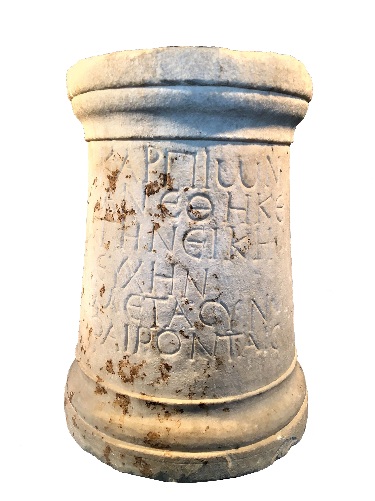 Inscribed cylindrical altar