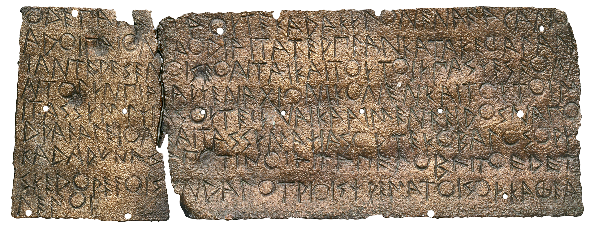 Bronze plaque inscribed with a fragmentary text related to the rules of the Olympic Games