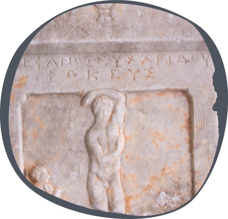 Inscribed grave stele with the depiction of an apoxyomenos athlete