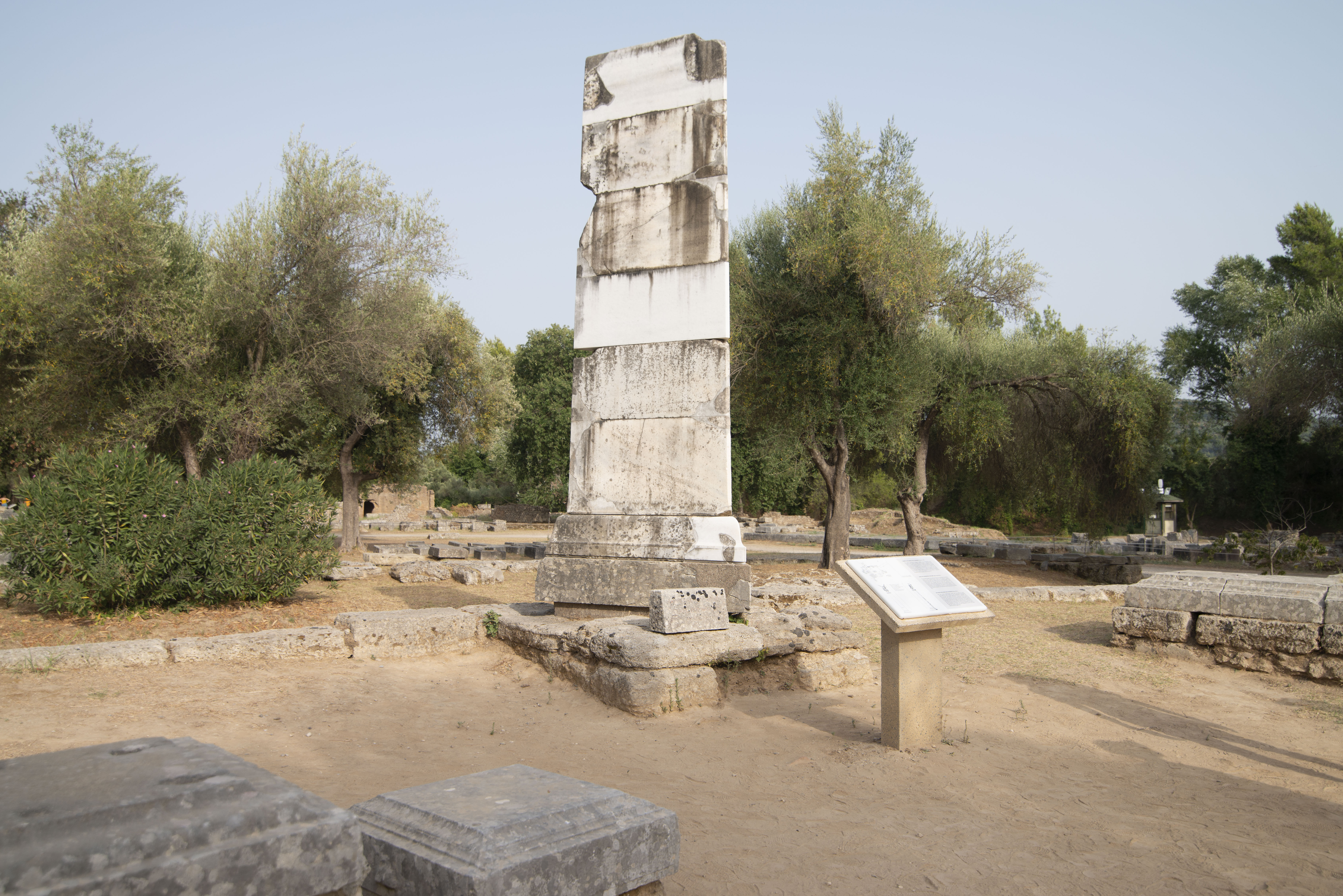 The pedestal of the statue